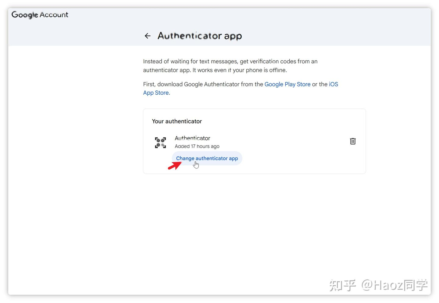 二维码弹窗:点下方「无法扫码」